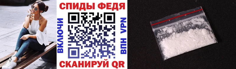 АМФ VHQ Корсаков