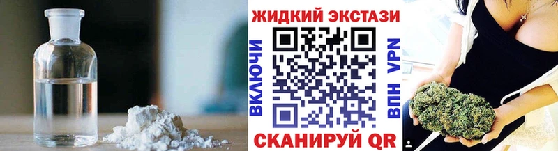 Бутират Butirat  Корсаков 