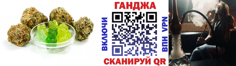 Canna-Cookies марихуана  сайты даркнета клад  Корсаков 
