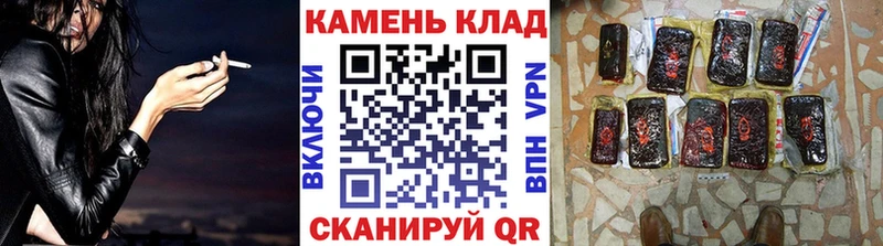 Гашиш Изолятор Корсаков