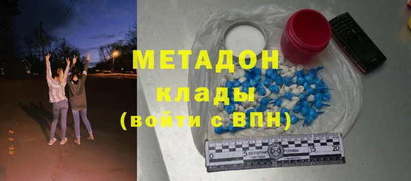 твердый Бородино