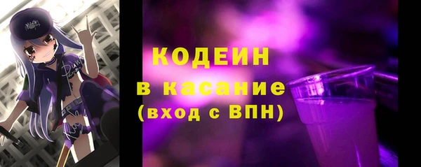 мескалин Богданович