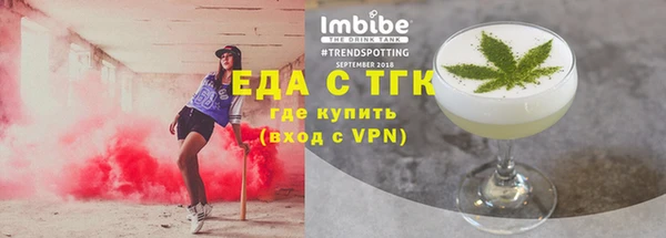 твердый Бородино