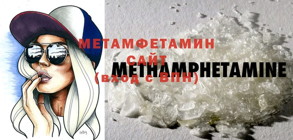 твердый Бородино