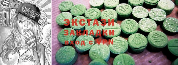 твердый Бородино