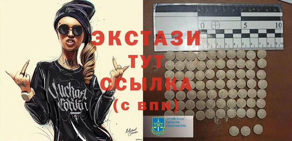 твердый Бородино
